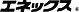 �G�l�b�N�X